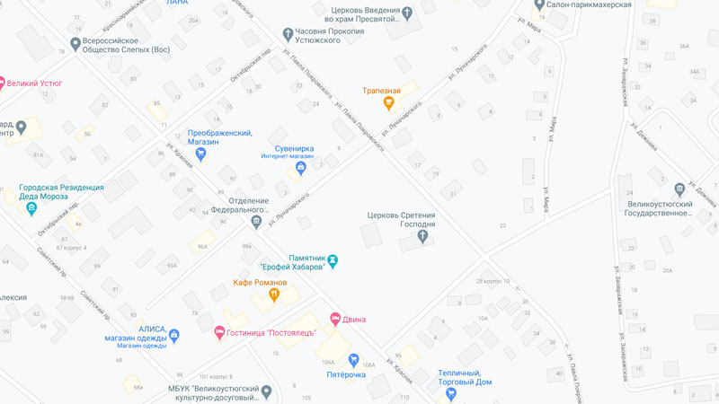 Google Карты